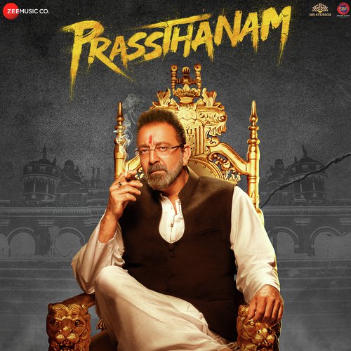 Prassthanam (2019) (Hindi)